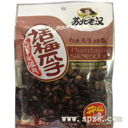 和瑞休閑食品 產(chǎn)品展示與加盟店發(fā)展前景全解析