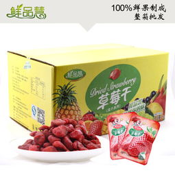 鮮品慧休閑食品加盟指南 費用、利潤與投資前景分析